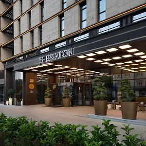 Sheraton Center Otel